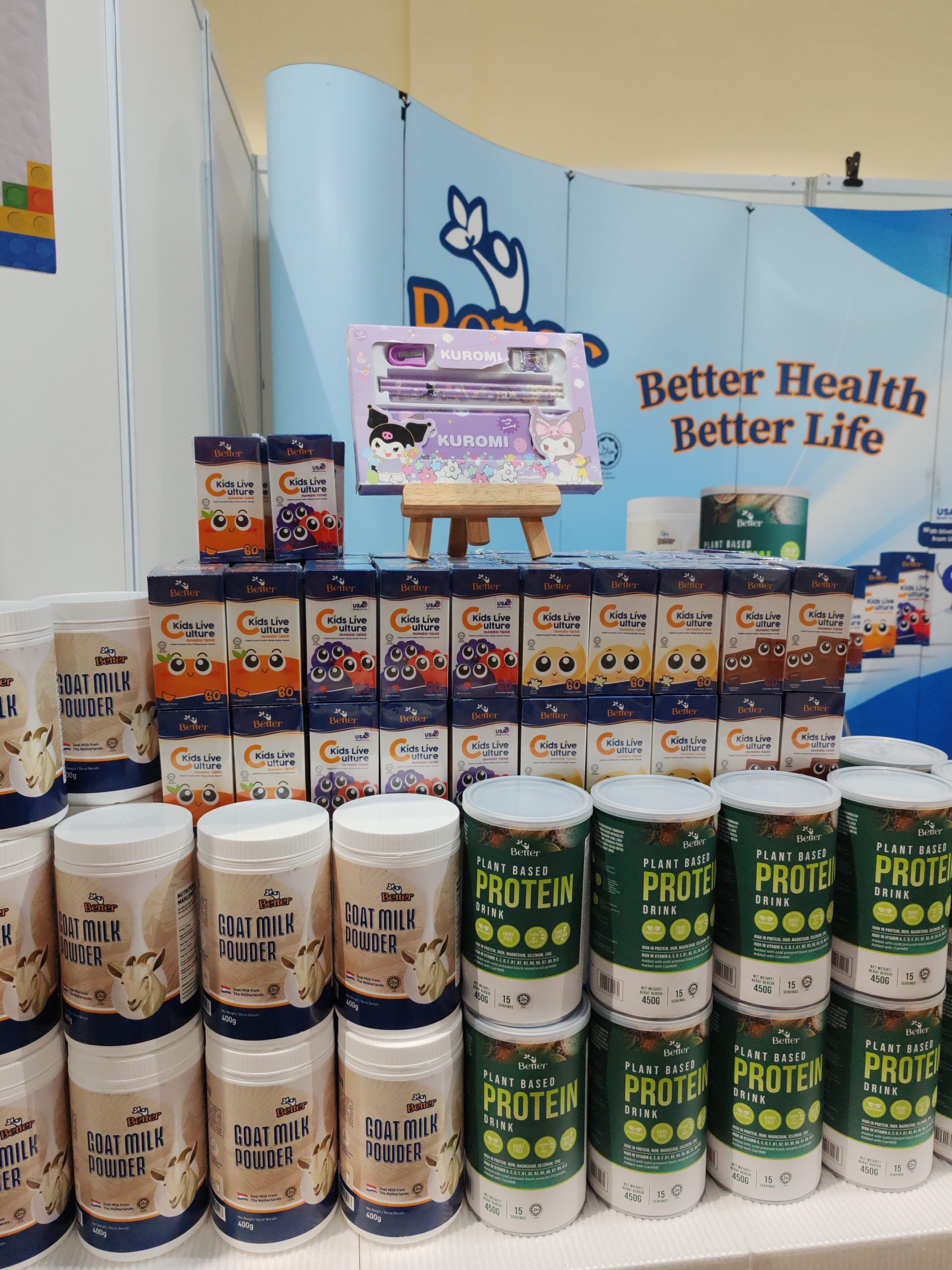Tastefully Expo