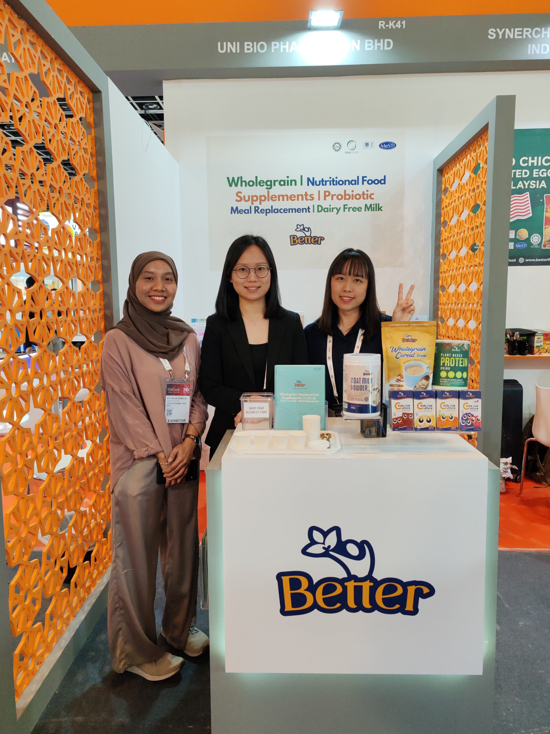 Gulfood 2025