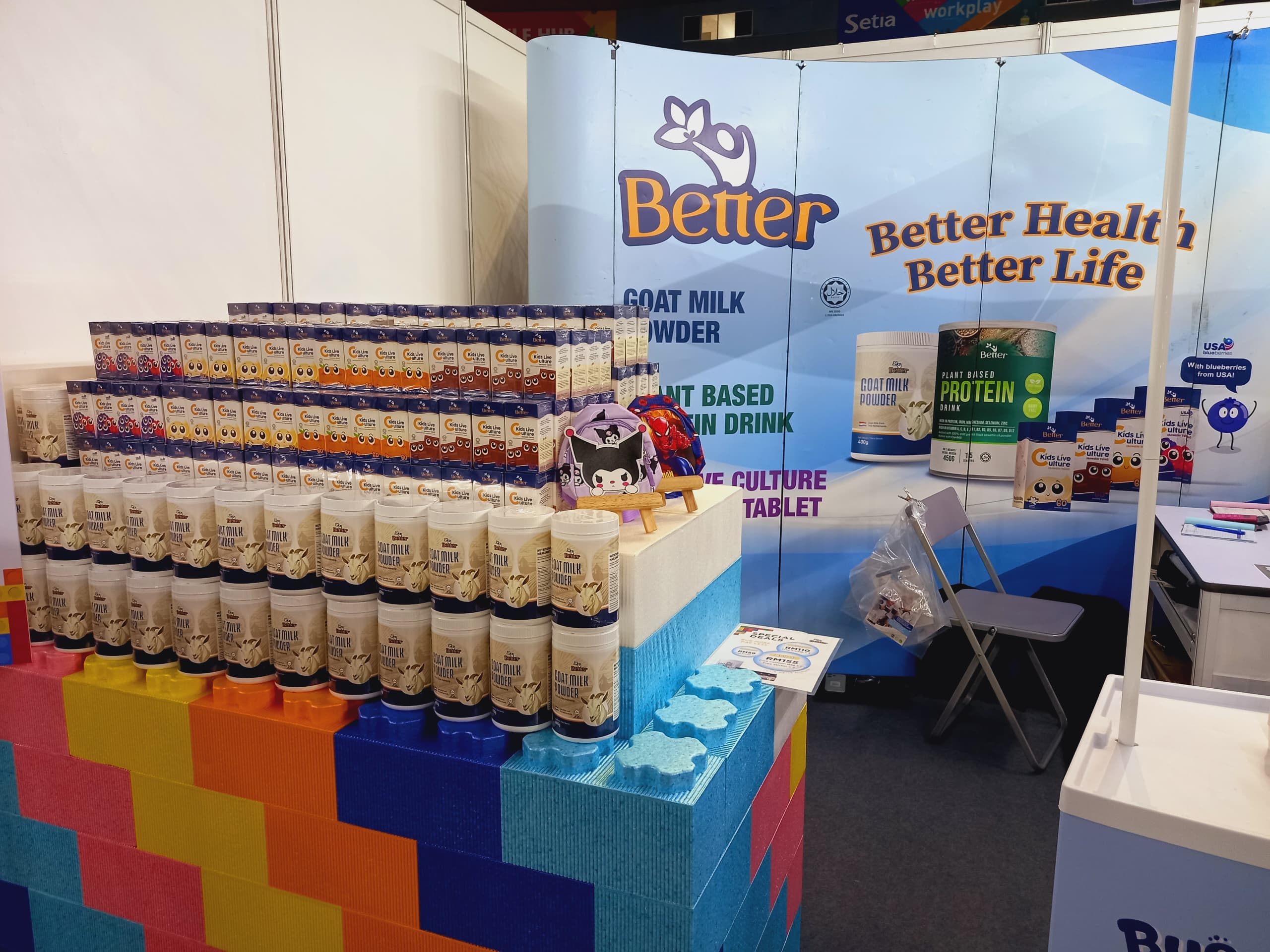 TLM Baby Expo