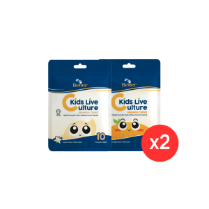 Sachets (Free Gifts)